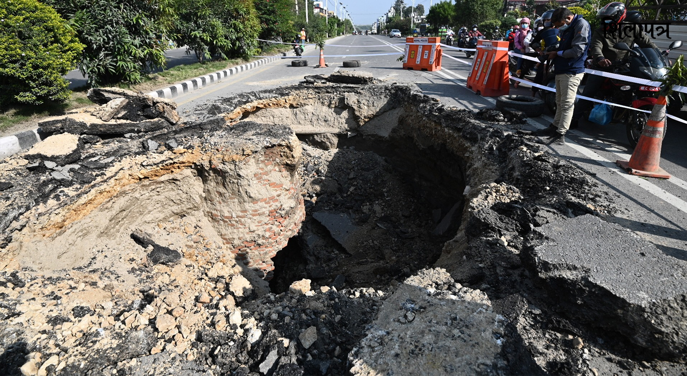 बानेश्वरको सडकमा परेको भ्वाङ् पुर्न एक हप्ता लाग्ने